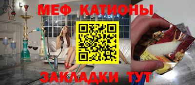 скорость Обнинск