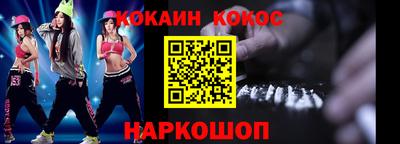 скорость Обнинск