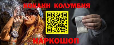 круглые Обь