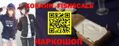 скорость Обнинск