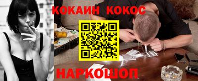 скорость Обнинск