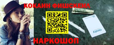 скорость Обнинск