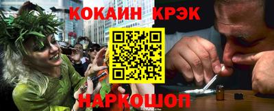 круглые Обь