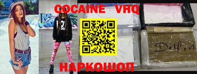 скорость Обнинск
