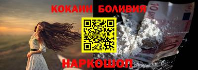 мефедрон мука Нягань