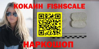 круглые Обь