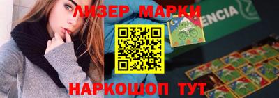 скорость Обнинск
