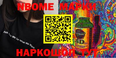 мефедрон мука Нягань