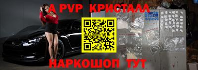 мефедрон мука Нягань
