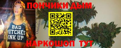 мефедрон мука Нягань
