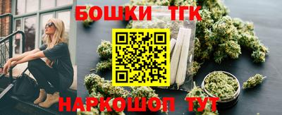 скорость Обнинск