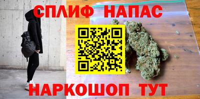 скорость Обнинск