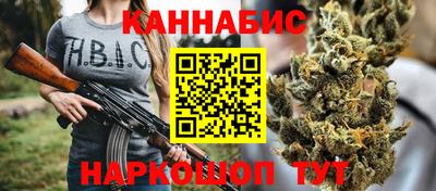 круглые Обь