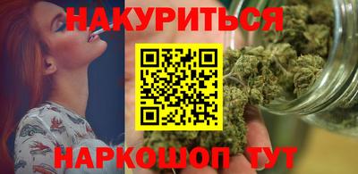 круглые Обь