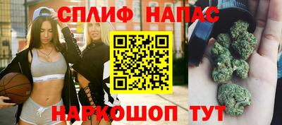 мефедрон мука Нягань