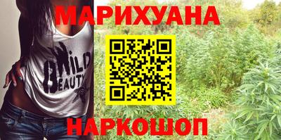 скорость Обнинск