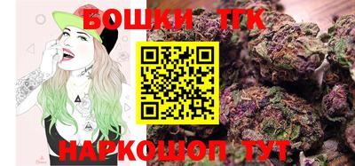 скорость Обнинск