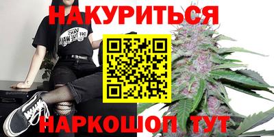 мефедрон мука Нягань
