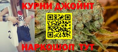 мефедрон мука Нягань
