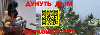 скорость Обнинск