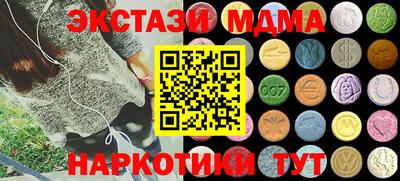 мефедрон мука Нягань