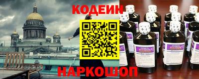 мефедрон мука Нягань
