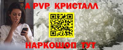 скорость Обнинск