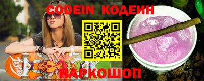 круглые Обь