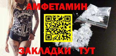 скорость Обнинск