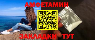 скорость Обнинск