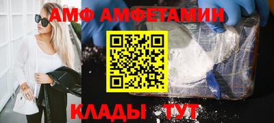 круглые Обь