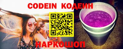 круглые Обь