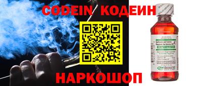 мефедрон мука Нягань