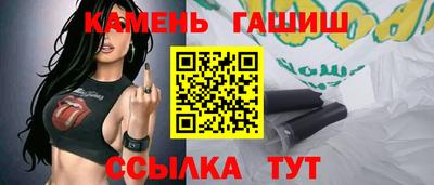 круглые Обь